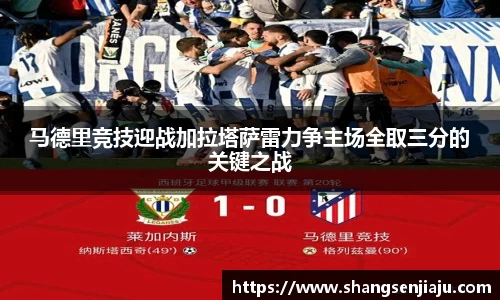 k1体育官方网站