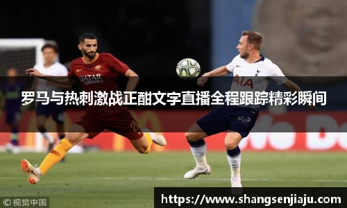 k1体育官方网站
