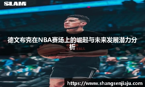 k1体育官方网站