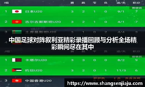 k1体育