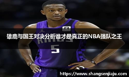 k1体育官方网站