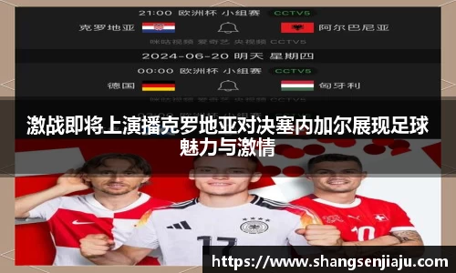 k1体育网页版
