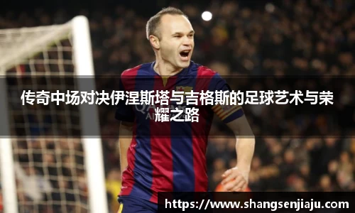 k1体育官方网站