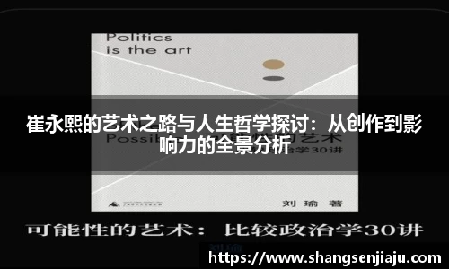 k1体育