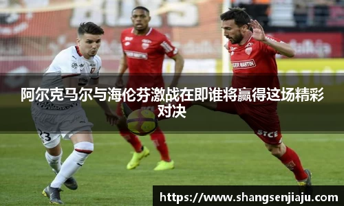 k1体育网页版