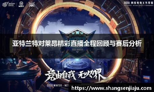 k1体育网页版