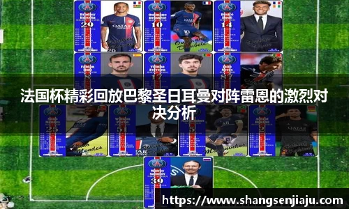 k1体育官方网站
