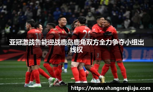 k1体育网页版